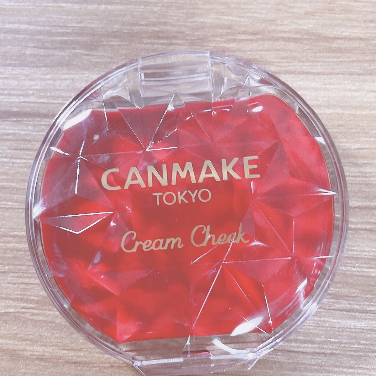 クリームチーク/キャンメイク/ジェル・クリームチークを使ったクチコミ（1枚目）