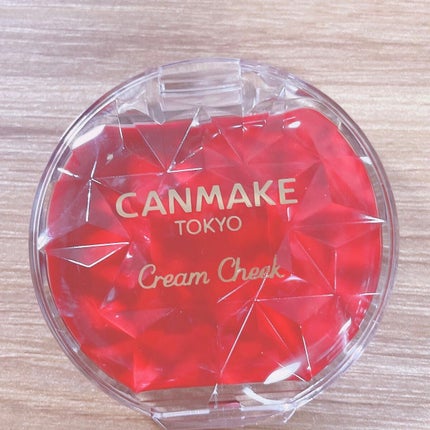 クリームチーク/キャンメイク/ジェル・クリームチークを使ったクチコミ(1枚目)
