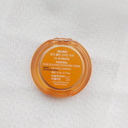 ピュア ブラッシュド サンシャイン チーク/PERIPERA/パウダーチークを使ったクチコミ(4枚目)