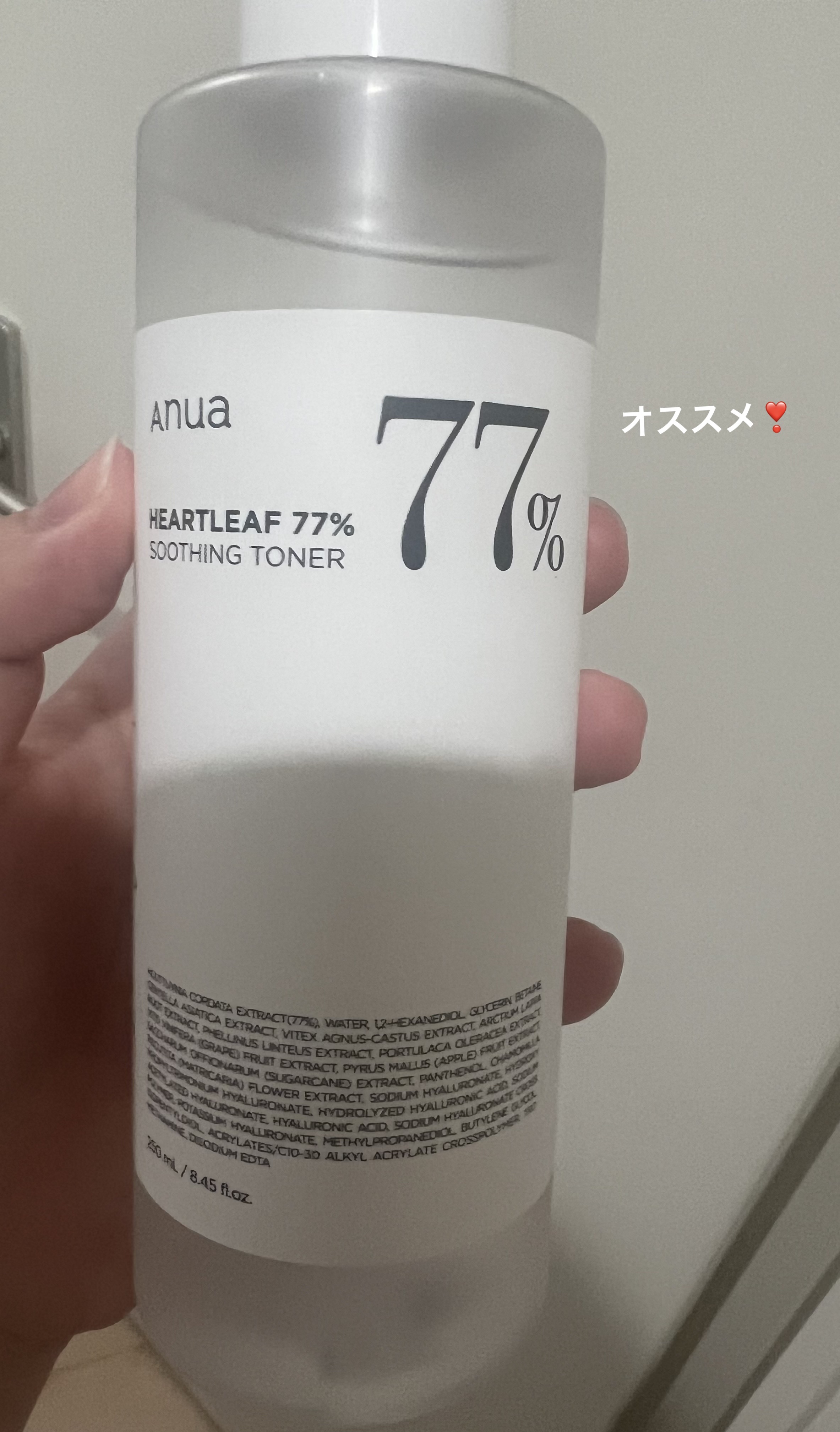 ドクダミ 77 スージングトナー/Anua/化粧水を使ったクチコミ（1枚目）