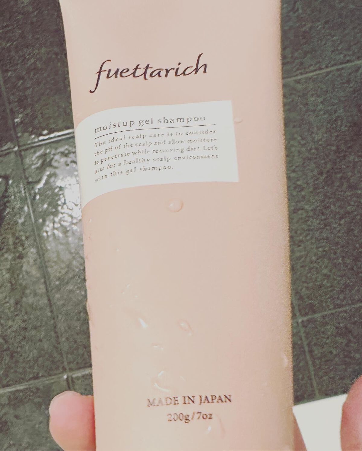 モイストアップ ジェル シャンプー/トリートメント/fuettarich (フエッタリッチ)/サロンシャンプーを使ったクチコミ(2枚目)
