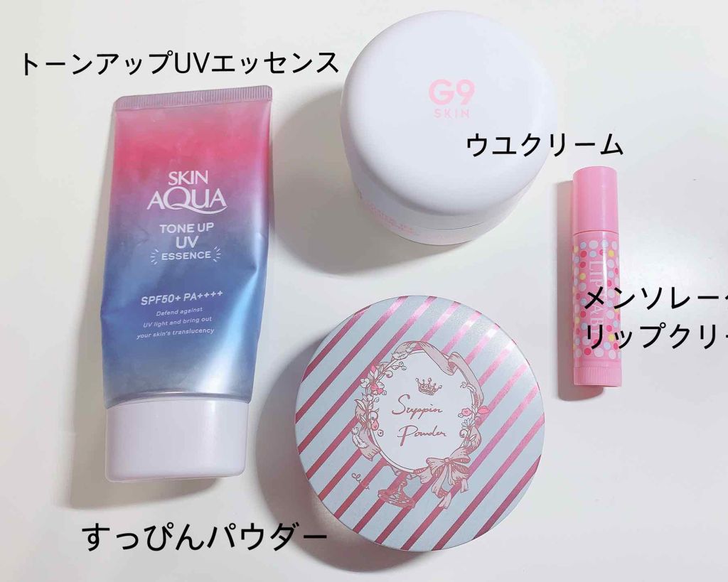 すっぴんパウダー/クラブ/プレストパウダーを使ったクチコミ（2枚目）