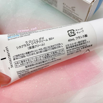 ã·ã«ãã©ã¹ã ãªãã¢ã¯ãªãŒã B5+ /ã© ããã·ã¥ ããŒ/ãã§ã€ã¹ã¯ãªãŒã ã䜿ã£ãã¯ãã³ãïŒ7æç®ïŒ