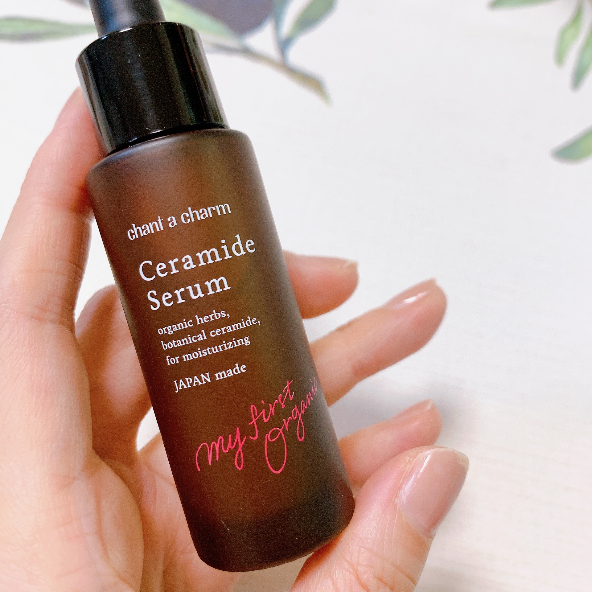 イチジクセラミド美容液/chant a charm /美容液を使ったクチコミ（1枚目）