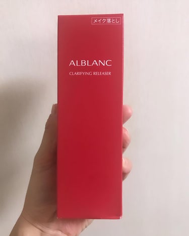 クラリファイイング リリーサー/ALBLANC/クレンジングウォーターを使ったクチコミ（8枚目）