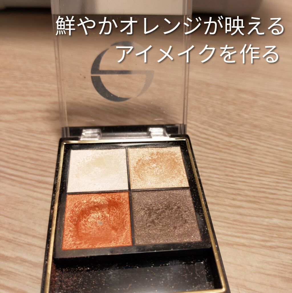 リアルクローズシャドウ/excel/アイシャドウパレットを使ったクチコミ(1枚目)