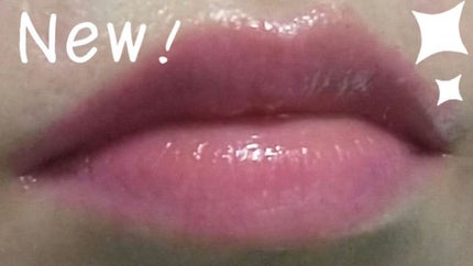 エレガンス ブリリアント ルージュ ビジュー/Elégance/リップグロスを使ったクチコミ(4枚目)