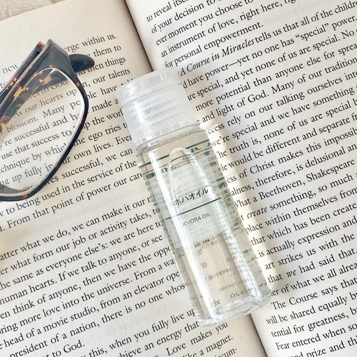 ホホバオイル/無印良品/ボディオイルを使ったクチコミ（1枚目）