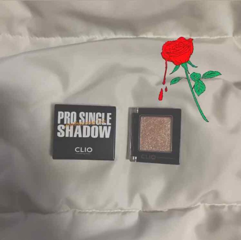 プロ シングル シャドウ/CLIO/単色アイシャドウを使ったクチコミ(1枚目)