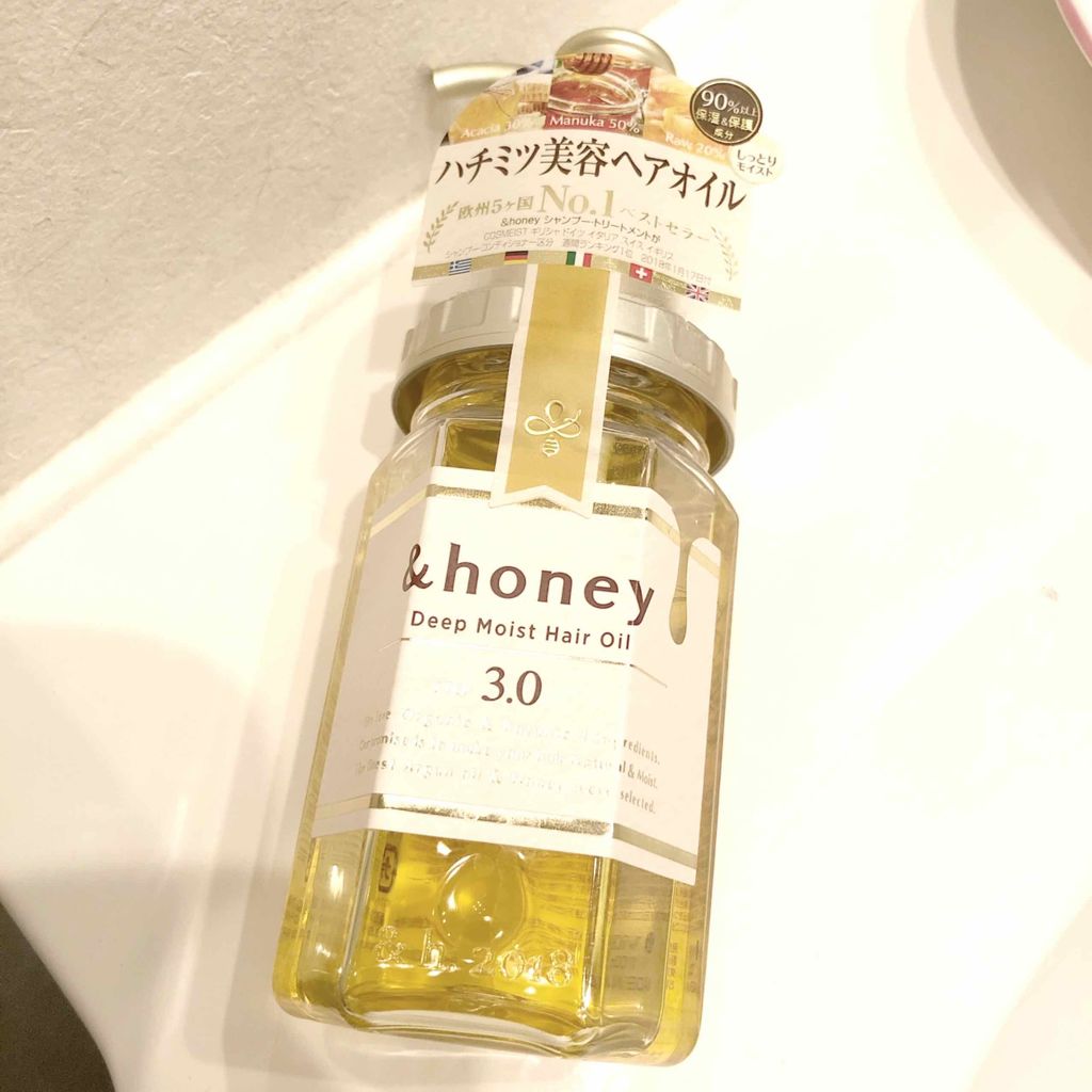 ディープモイスト ヘアオイル3.0/&honey/ヘアオイルを使ったクチコミ(1枚目)