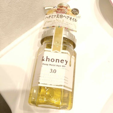 ディープモイスト ヘアオイル3.0/&honey/ヘアオイルを使ったクチコミ（1枚目）