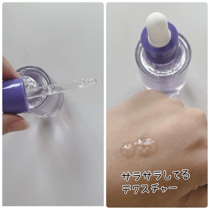 バリアダームリンガーアンプル/SKIN&LAB/美容液を使ったクチコミ(3枚目)