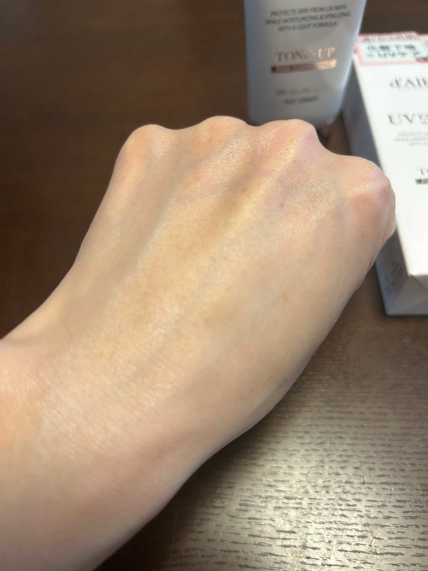 ウォータフルトーンアップサンクリーム/ダルバ/日焼け止めクリームを使ったクチコミ(4枚目)