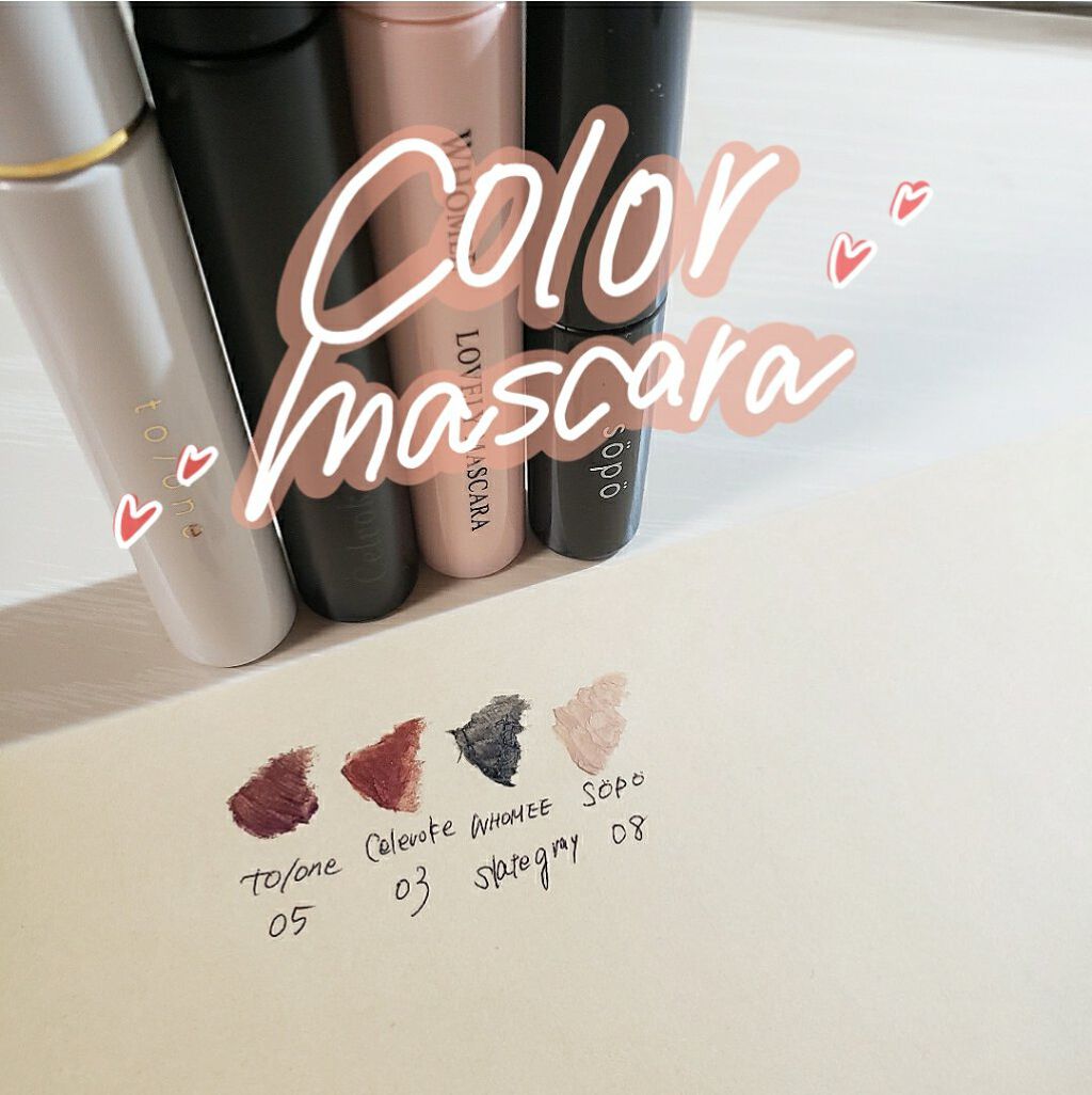 インラプチュア ラッシュ 03 レッド/Celvoke/マスカラを使ったクチコミ（1枚目）