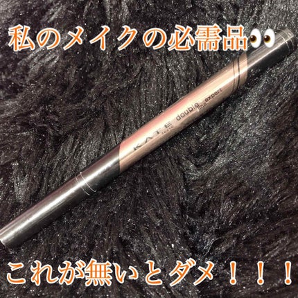 ダブルラインエキスパート/KATE/リキッドアイライナーを使ったクチコミ(1枚目)