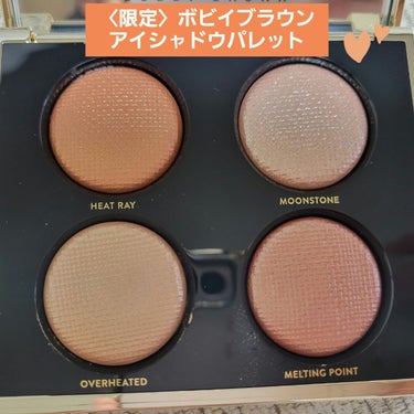 BOBBI BROWN リュクス トゥ トラベル アイシャドウ パレットのクチコミ「 BOBBI BROWN
リュクス トゥ トラベル アイシャドウ パレット

左上
リュクスア.....」（1枚目）