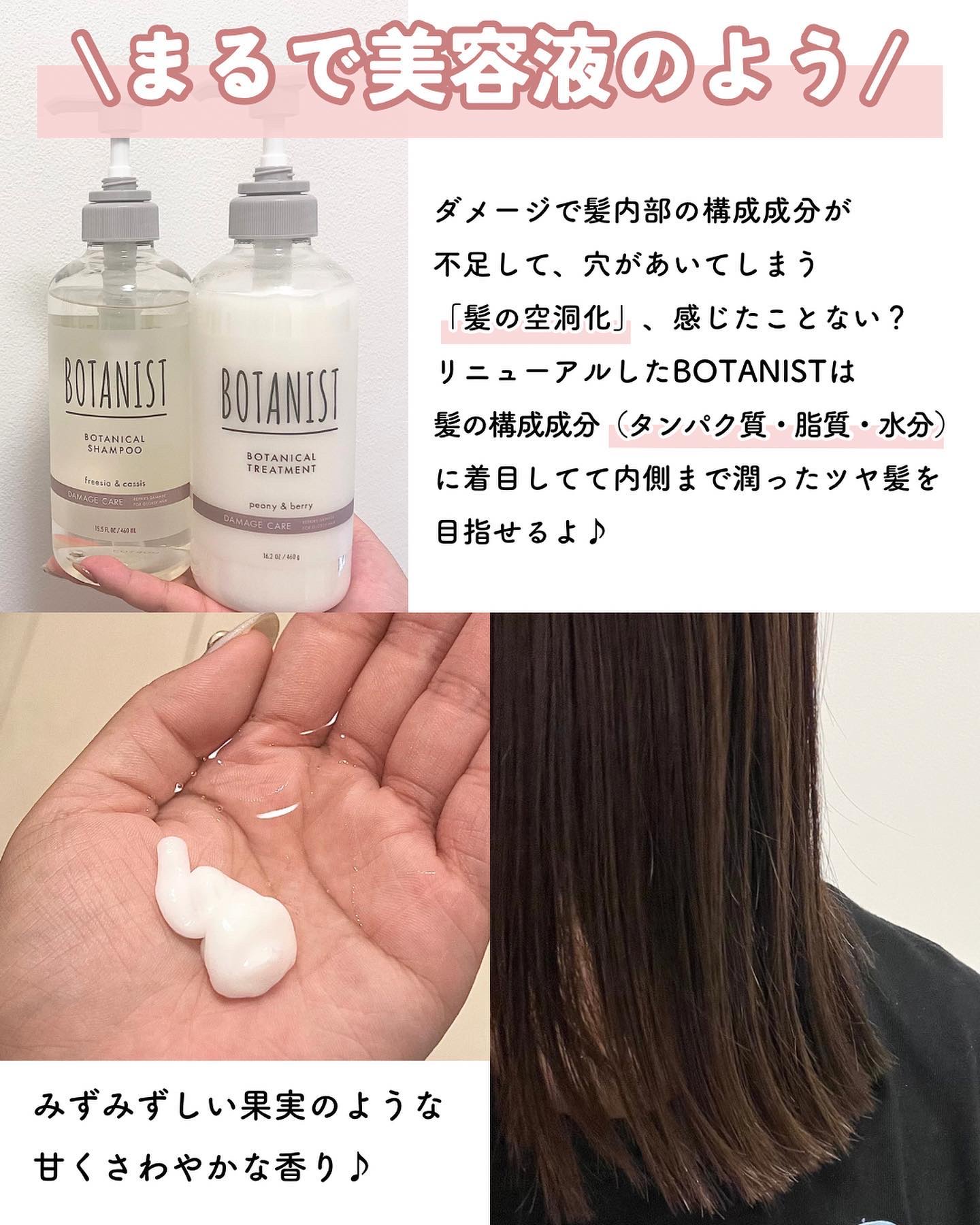 エクスフォリエイティング ボディ ウォッシュ アンバーバニラ/ローラ メルシエ/ボディスクラブを使ったクチコミ（3枚目）