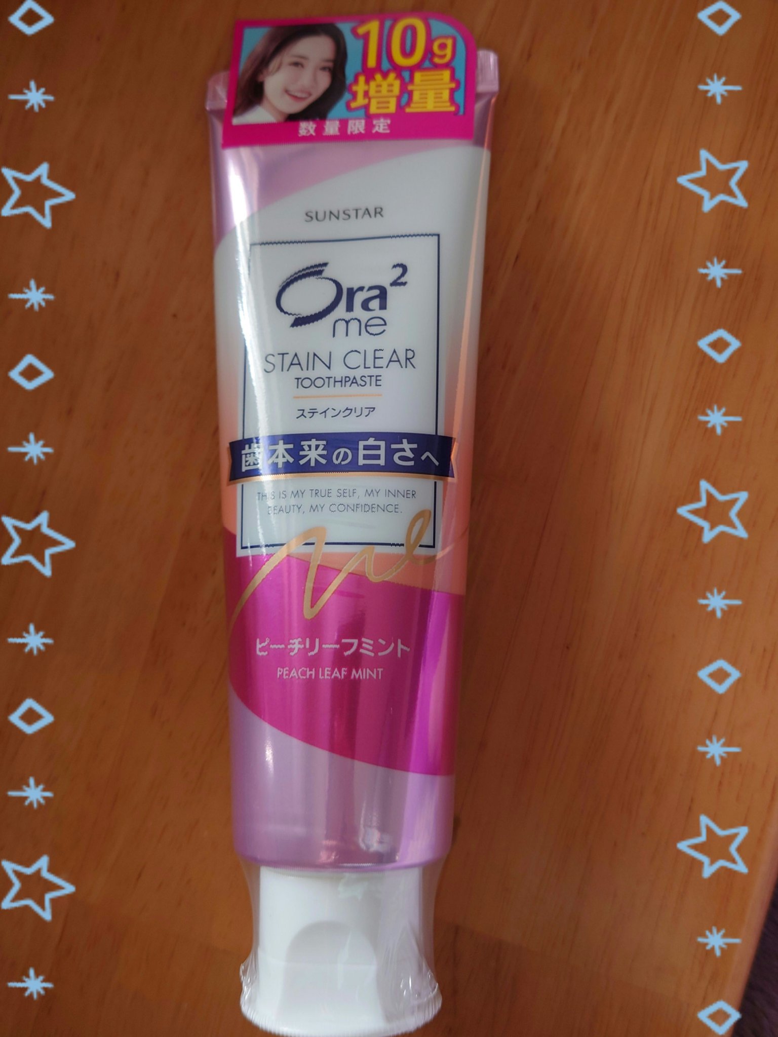 オーラツーミー ステインクリア ペースト/オーラツー/歯磨き粉を使ったクチコミ（1枚目）