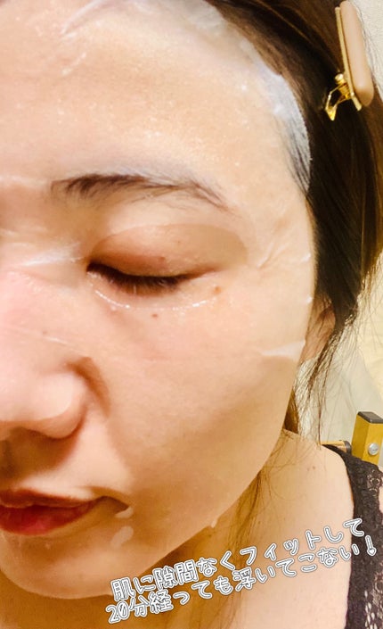 を使ったクチコミ(2枚目)