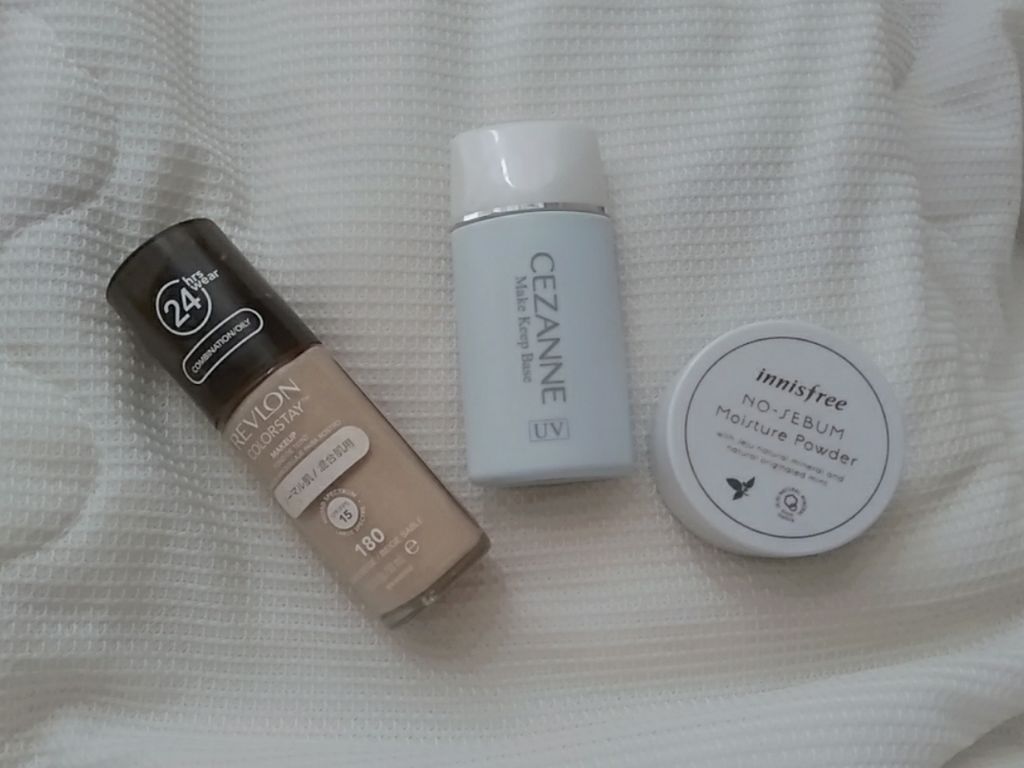 皮脂テカリ防止下地/CEZANNE/化粧下地を使ったクチコミ(2枚目)