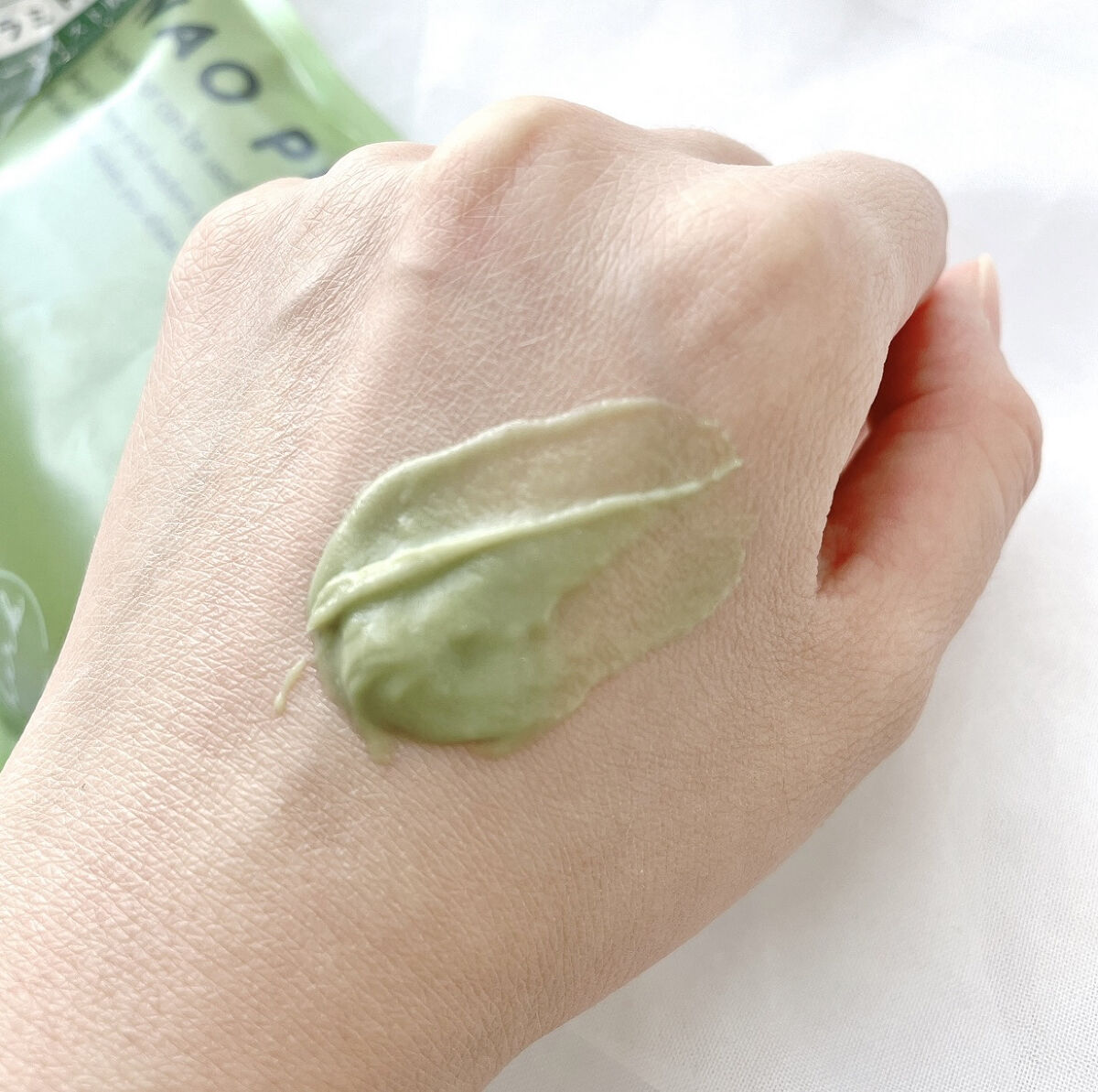 skinmarche WAOPLUS ハートリーフマグワートブースターマスク/ブレーンコスモス/洗い流すパック・マスクを使ったクチコミ（3枚目）