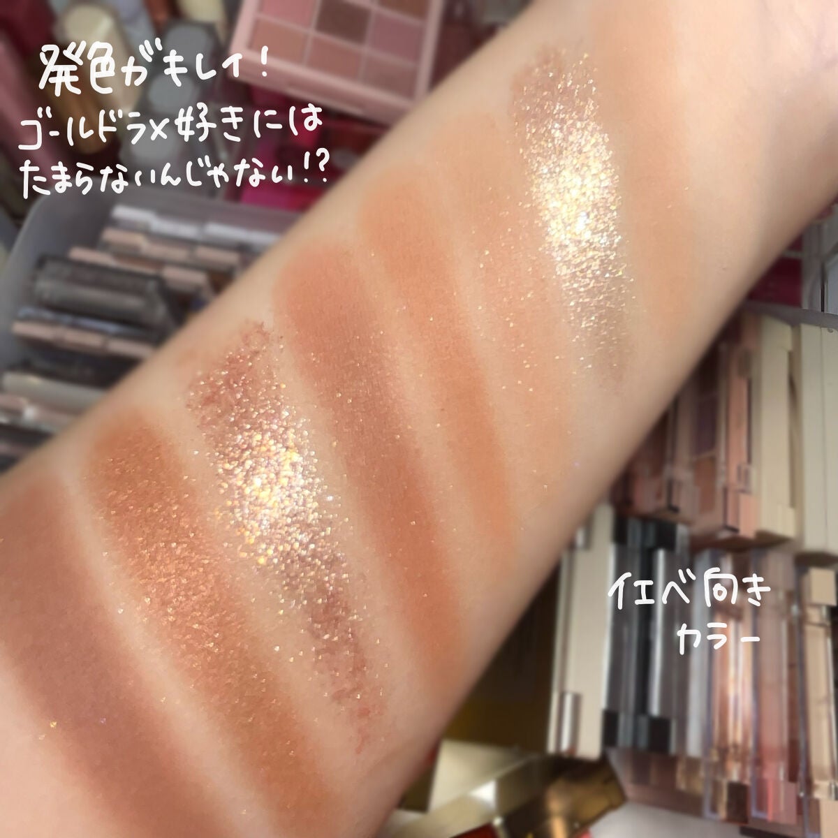 シャドウパレット/dasique/アイシャドウパレットを使ったクチコミ(3枚目)