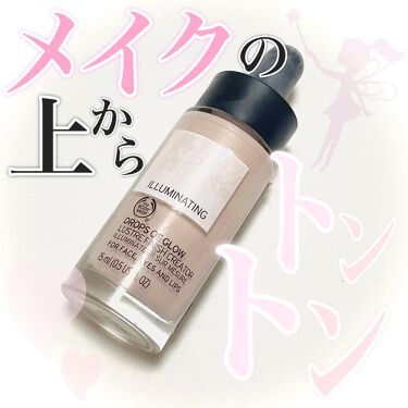 ドロップスオブグロウ ラスターフィニッシュクリエイター The Body Shopの人気色を比較 ピンクパールで透明感 ツヤup Thebo By はむコスメ 乾燥肌 Lips ドロップスオブグロウ ラスターフィニッシュクリエイター The Body Shopの人気色を比較 ピンクパールで透明感 ツヤup Thebo By はむコスメ 乾燥肌 Lips