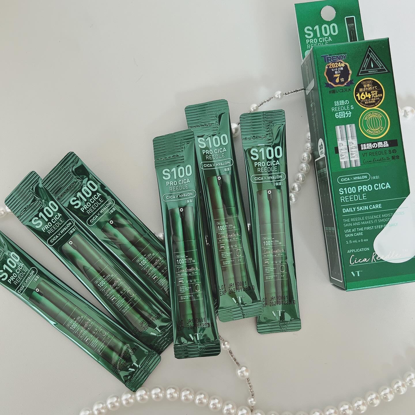S100 プロCICAリードル/VT/美容液を使ったクチコミ（3枚目）