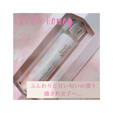 涼花 on LIPS 「✨ワンダーハニーファンファントワレイチゴフロート✨💁‍♀️こち..」（1枚目）