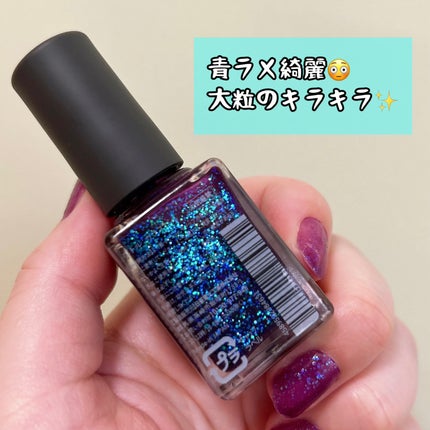 オサジ アップリフト ネイルカラー/OSAJI/マニキュアを使ったクチコミ(2枚目)