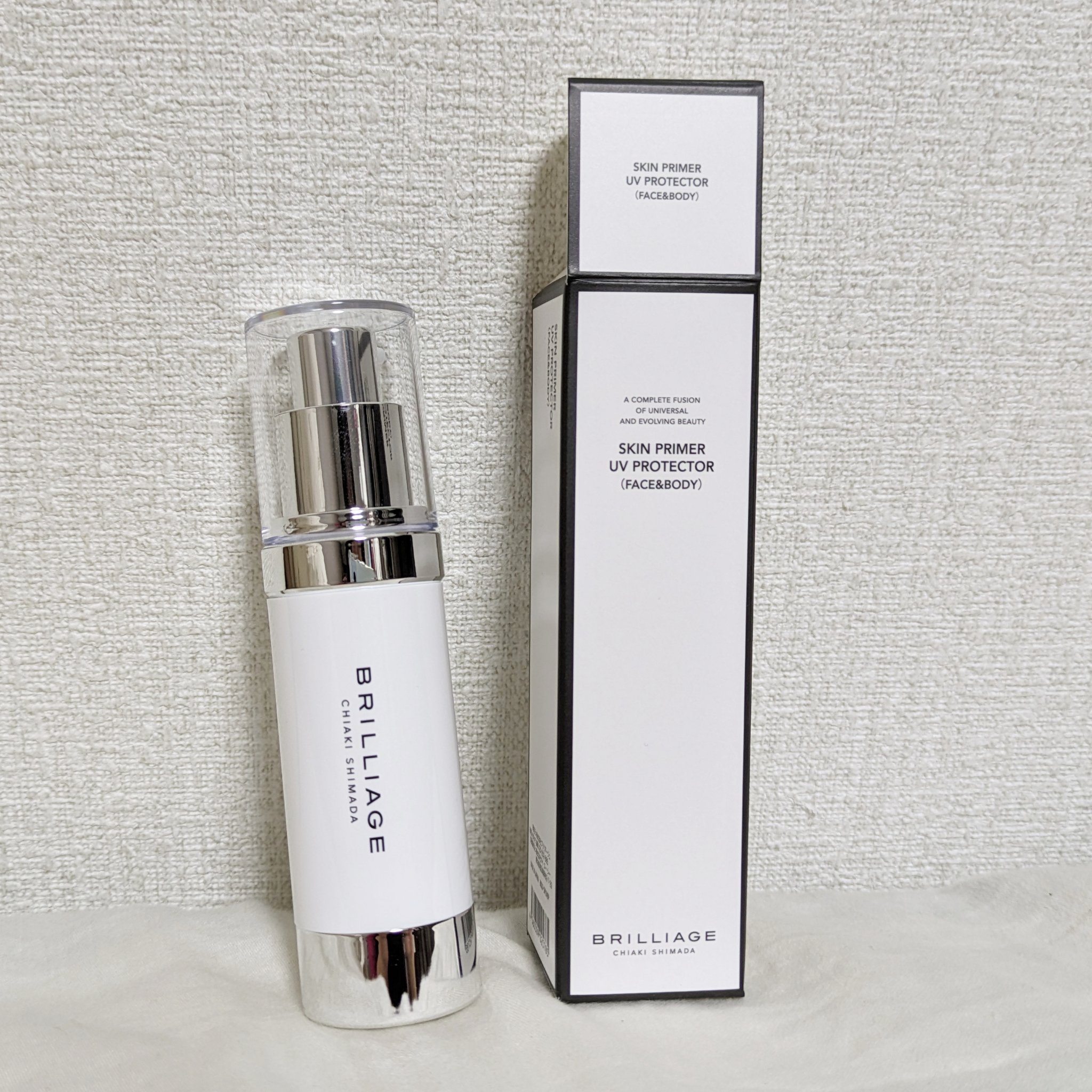 スキンプライマー UV プロテクター（フェイス＆ボディ）/ブリリアージュ/化粧下地を使ったクチコミ（1枚目）