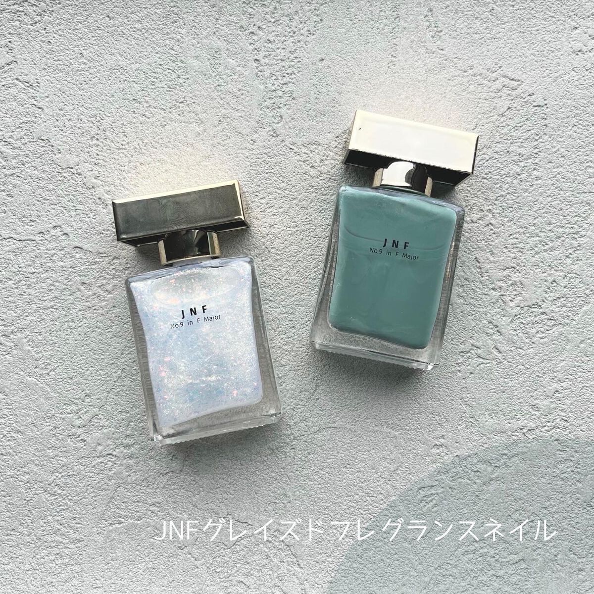 グレイズドフレグランスネイル/JNF/マニキュアを使ったクチコミ(1枚目)