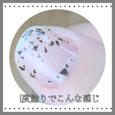 LA PEAU DE GEM nail polish np-01 ジェムビリーフ/la peau de gem./マニキュアを使ったクチコミ（3枚目）