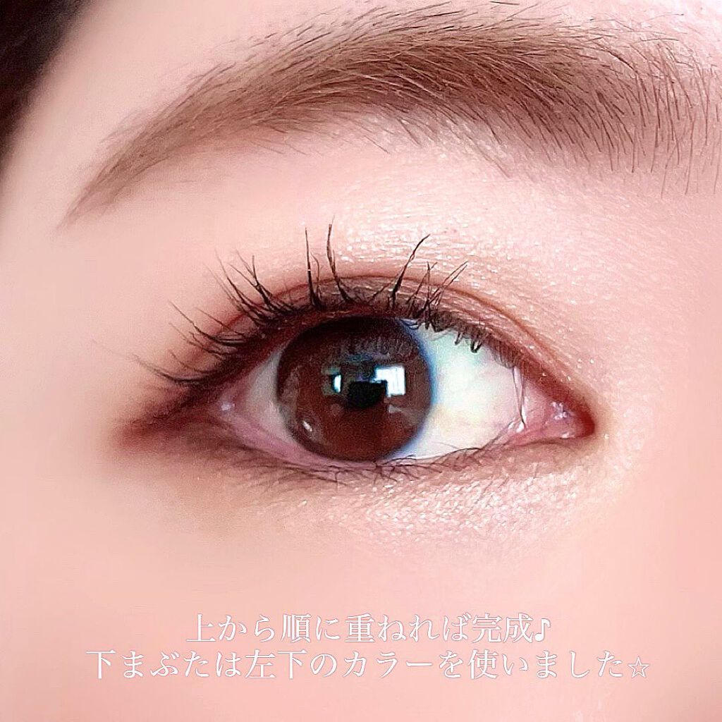 シャインカルテットアイズ ピーチトーン/オルビス/アイシャドウパレットを使ったクチコミ（2枚目）