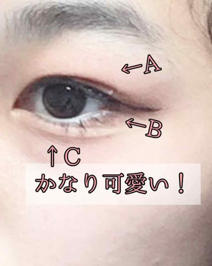 アイニュアンス/キャンメイク/アイシャドウパレットを使ったクチコミ(4枚目)