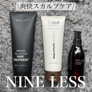 Magic Nine Perlite Scalp Scrub Shampoo/NINELESS/シャンプー・コンディショナーを使ったクチコミ（1枚目）