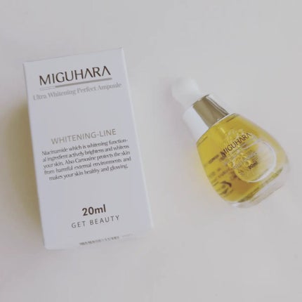 Ultra Whitening Perfect Ampoule/MIGUHARA/美容液を使ったクチコミ(1枚目)