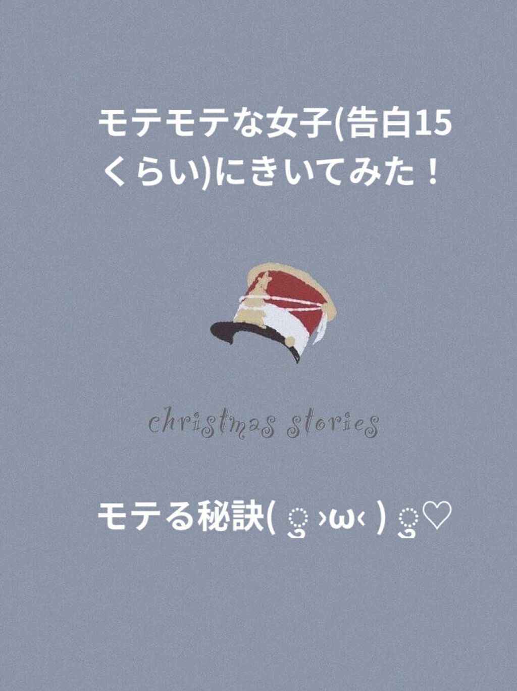 モイスチャーリップ UV/ニベア/リップクリームを使ったクチコミ（1枚目）