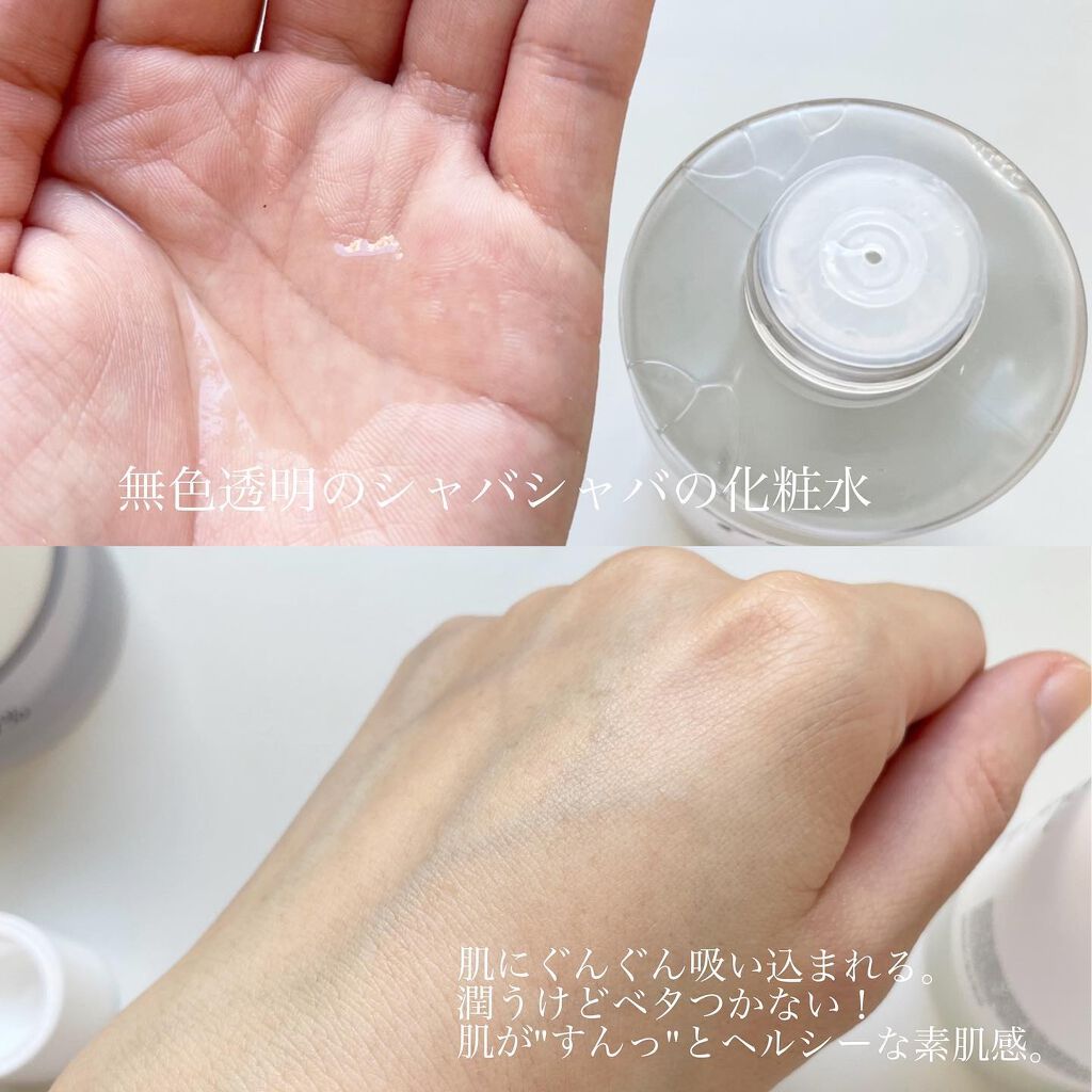 ドクダミ 77 スージングトナー/Anua/化粧水を使ったクチコミ(4枚目)