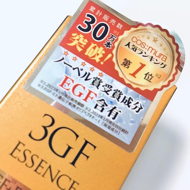 3GF リペアエッセンス 30ml/cos:mura/美容液を使ったクチコミ（3枚目）