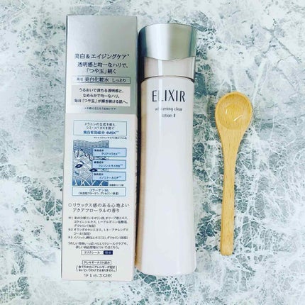 エリクシール ホワイト クリアローション T II/エリクシール/化粧水を使ったクチコミ(2枚目)