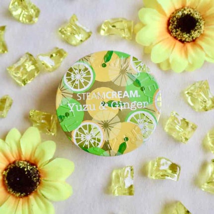 スチームクリーム/STEAMCREAM/ボディクリームを使ったクチコミ(2枚目)