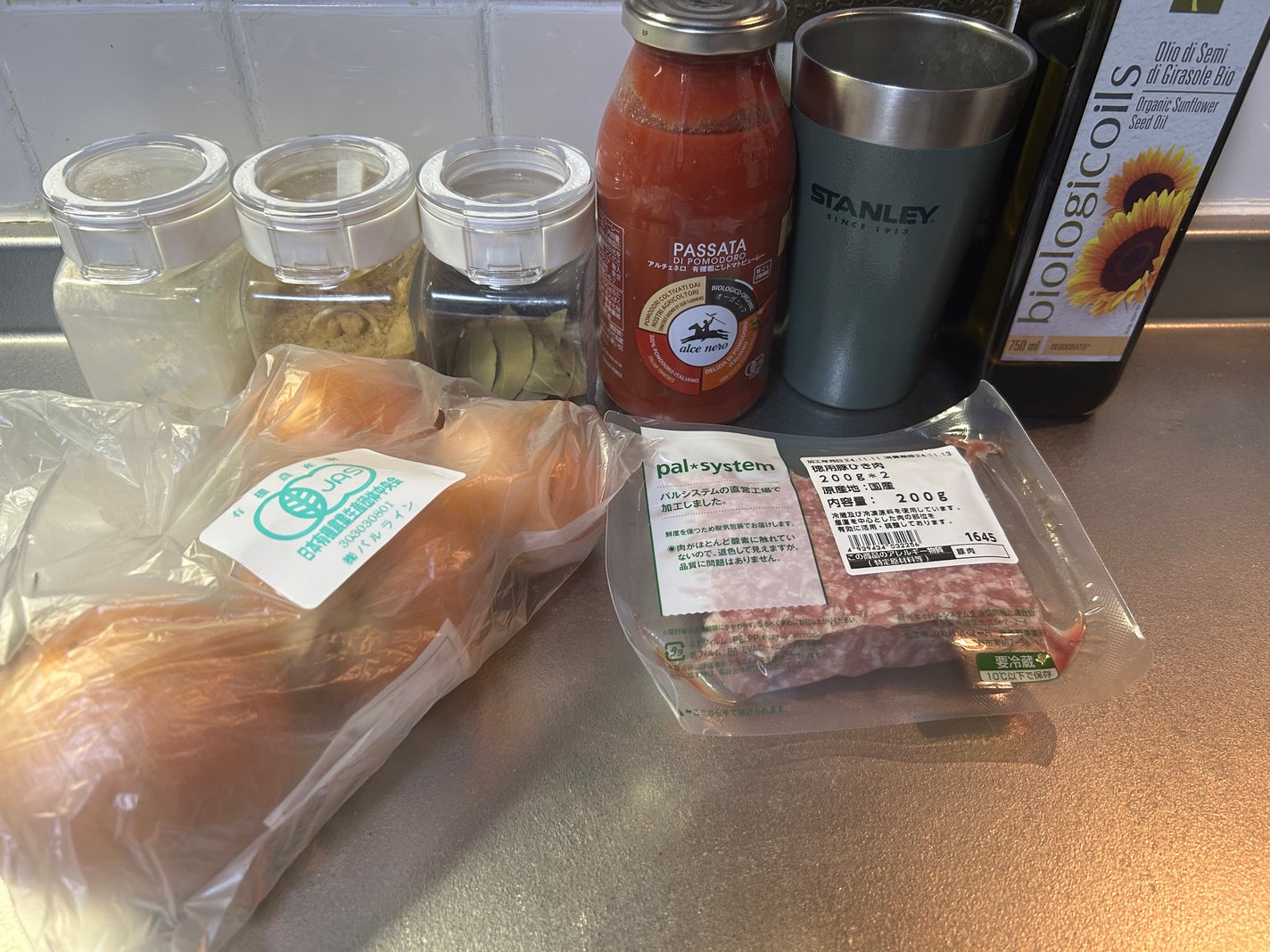 ひふみレイキ💫フォロバ♾️ on LIPS 「##冬に備えるうるおいケア ゆるゆるグルテンフリー6年目🐾美容..」(4枚目)