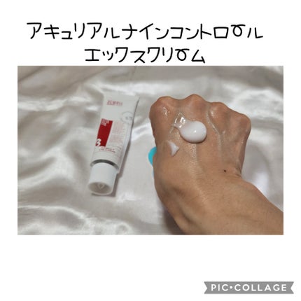 リアル アクア バランシング アンプル/ACWELL/美容液を使ったクチコミ(2枚目)