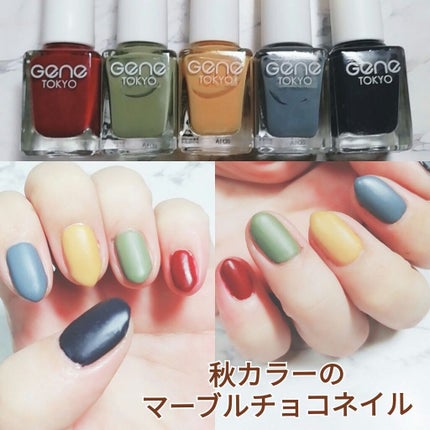 gene TOKYO ネイル/DAISO/マニキュアを使ったクチコミ(1枚目)