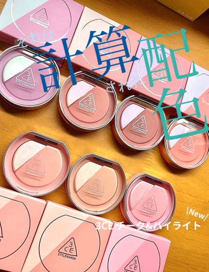 3CE ãã©ãã·ã¥ã©ã€ã¿ãŒ/3CE/ããŠããŒããŒã¯ã䜿ã£ãã¯ãã³ãïŒ1æç®ïŒ