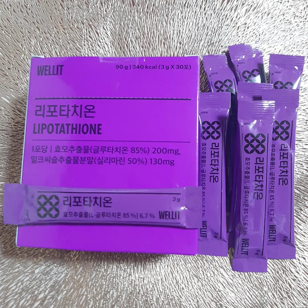 LIPOTATHIONE/WELLIT/健康サプリメントを使ったクチコミ（1枚目）