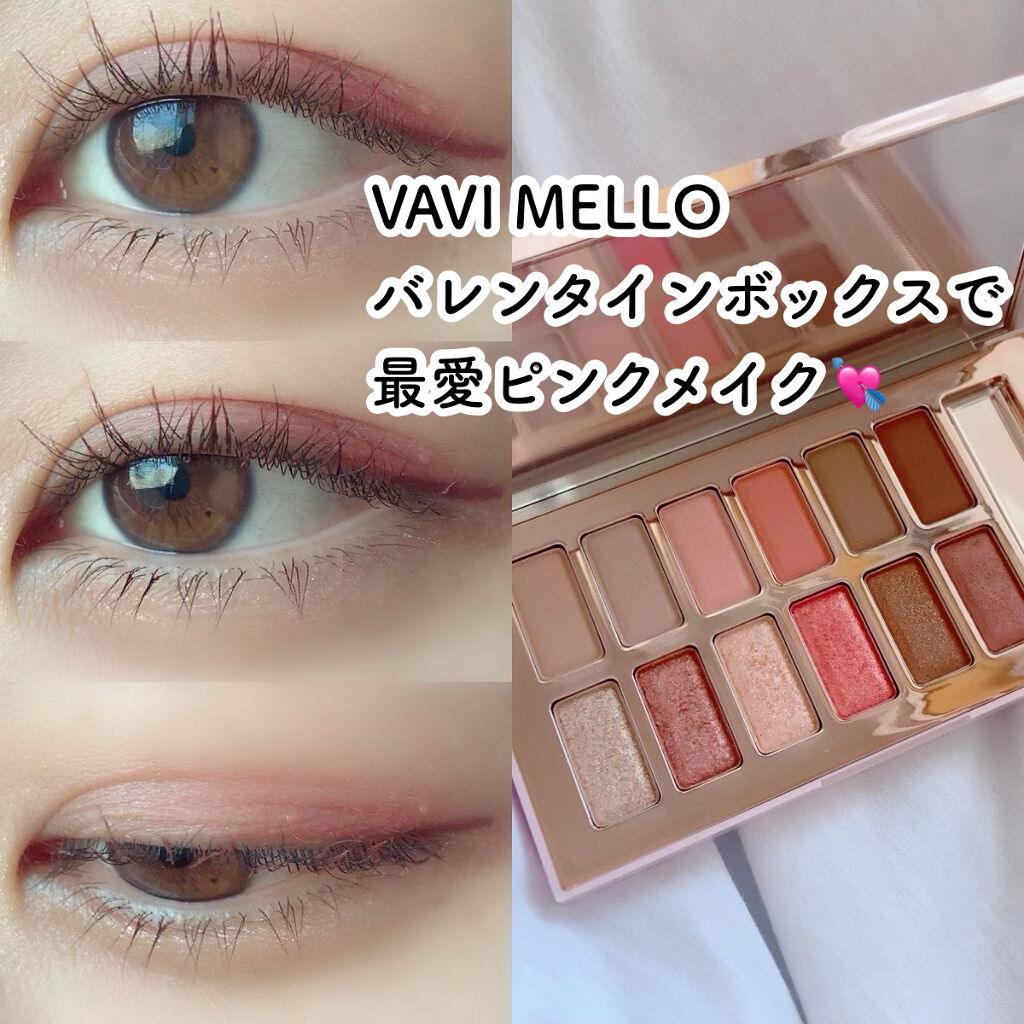 バレンタインボックス3ローズモーメント/VAVI MELLO/アイシャドウパレットを使ったクチコミ（1枚目）