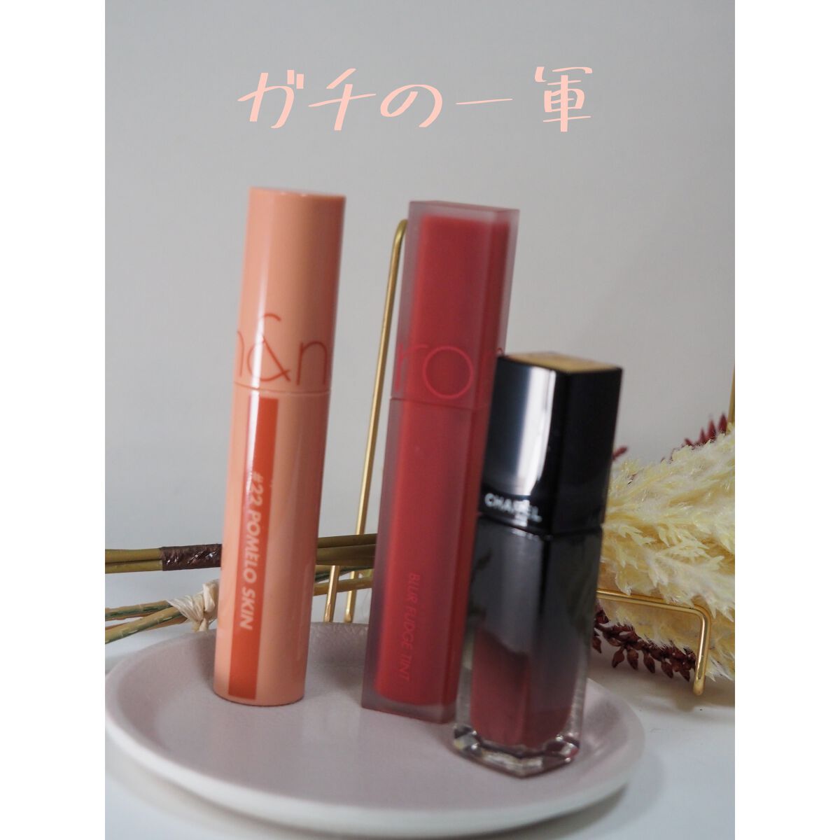 ルージュ アリュール ラック/CHANEL/口紅を使ったクチコミ（1枚目）