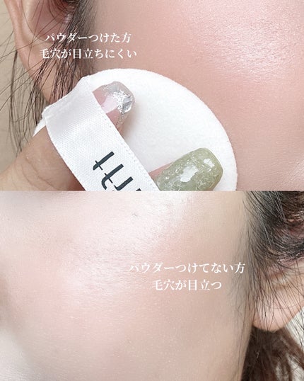 トランスルーセントセットフィニッシングパウダー/TFIT/ルースパウダーを使ったクチコミ(5枚目)